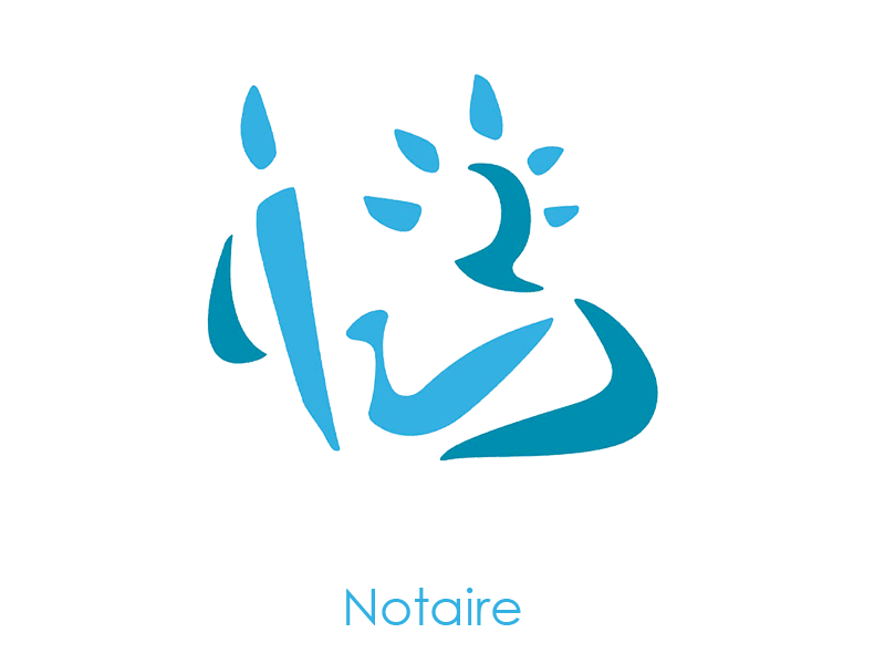 Iris MAROUANI – Notaire à Palavas les Flots – Montpellier Logo